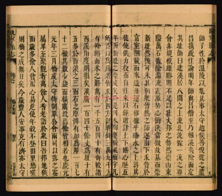 ouning·正文三