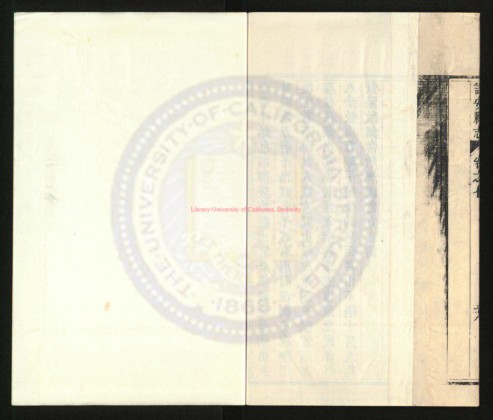 zhaoan·序言